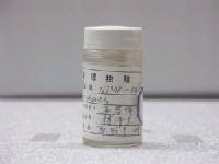 藏品(項紋磯塘鱧)的圖片